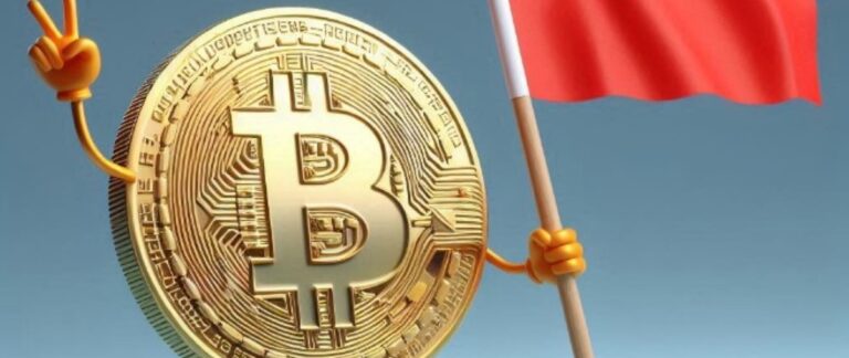 Bitcoin Rises 2% on China Stimulus Package