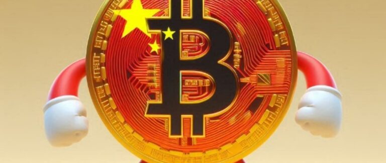 China Weighs in on Bitcoin