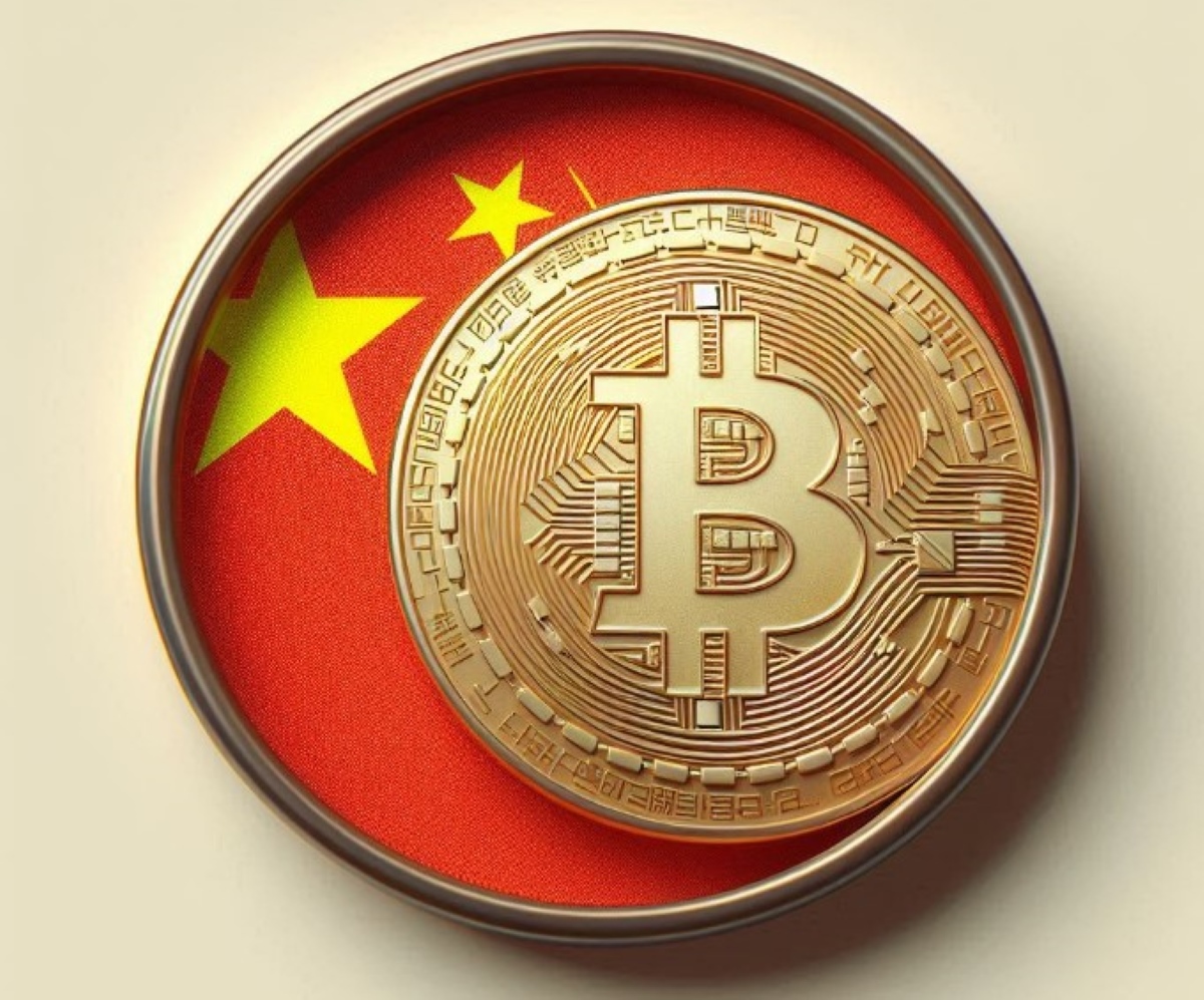 Chinese Company Invested in Bitcoin
